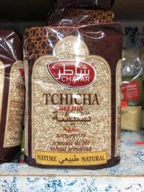 Cracked Wheat  1kg