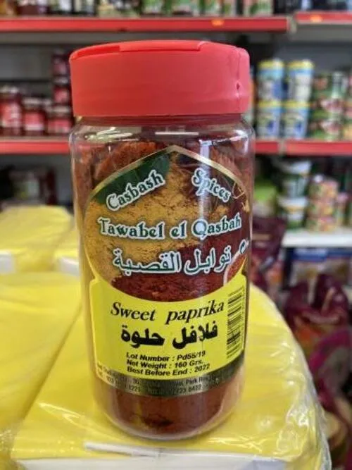 Tawabel el Qasba Sweet Paprika 170g