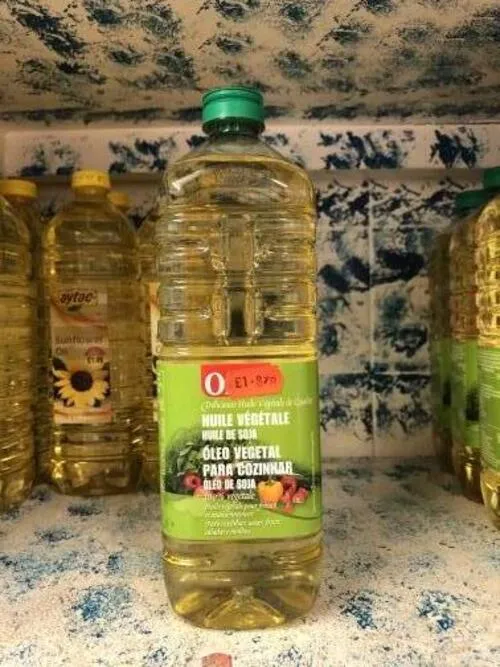 Vegetable Oil 1L