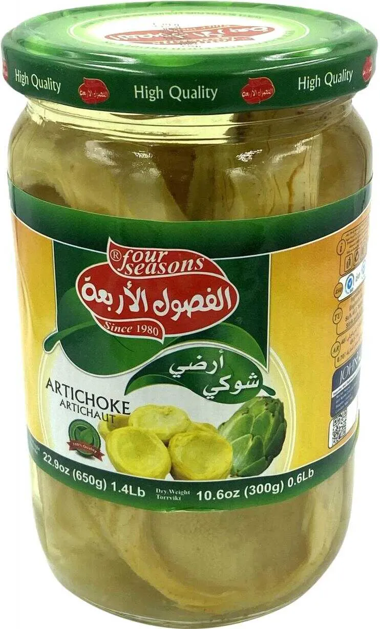 Artichokes  Hearts 650g