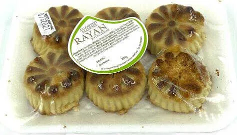 Rayan Patisserie Baklava Assorted Mamoul Pastry  200g