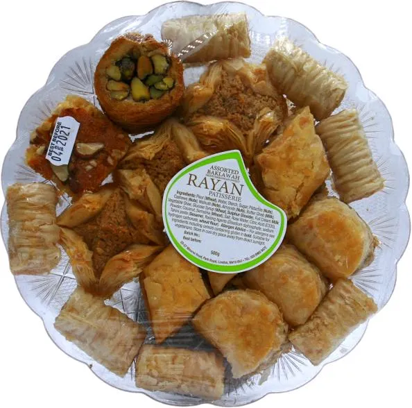 Cedar Baklawah mixed Pastries 500g