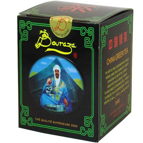 Moroccan Tea Gun Powder Special 200g