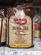 Cracked Wheat  1kg