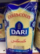 Dari Couscous medium