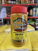 Tawabel el Qasba Ground Tumaric 170g