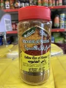 Ras el Hanout Moroccan Spice 170g