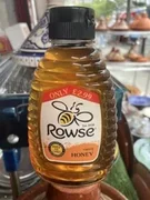 Rowse runny Honey