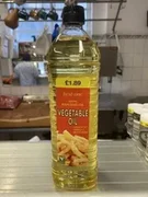 Vegetable oil