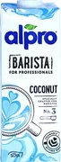Alpro Barista Coconut