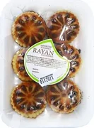 Cedar Baklawah Asorted Mamoul Pastries 200g