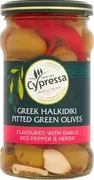 Cypressa Greek Halkidiki Green Olives Pitted