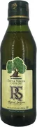 Extra Virgin Olive Oil 250ml