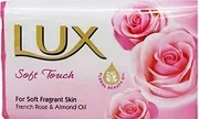 Lux soap bars 3x