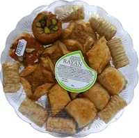 Cedar Baklawah mixed Pastries 500g