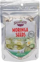 Shavuot Moringa Seeds