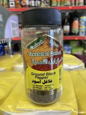 Tawabel el Qasba Ground Black Peppers 170g