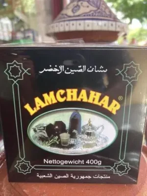 Lamchahar 200g
