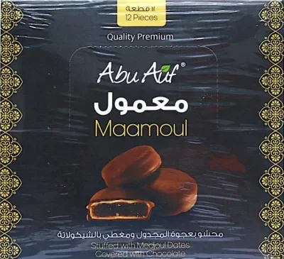 Abu auf mamoul chocolate covered medjoul dates