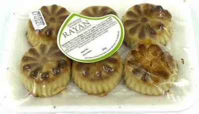 Rayan Patisserie Baklava Assorted Mamoul Pastry  200g