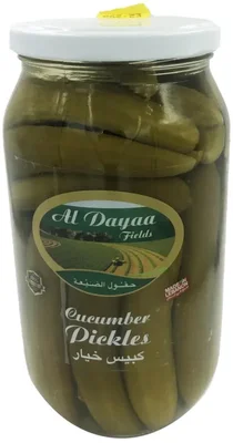 Cucumber Pickles