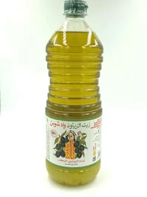 Olive Oil